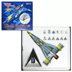 2026年最新】EX 合金 マイティジャック 万能 戦艦 マイティ号の人気