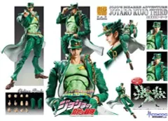 【中古】フィギュア 超像可動 65.空条承太郎・サード (荒木飛呂彦指定カラー) 「ジョジョの奇妙な冒険 第三部 スターダストクルセイダース」