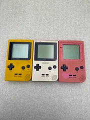 ゲームボーイポケット　本体　まとめ売り　3点　ジャンク