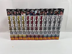 【中古セル】 子連れ狼 第一部/第二部/第三部 全12巻セット 中古セル】 子連れ狼 第一部/第二部/第三部 全12巻セット 中古セル