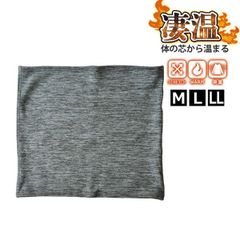 Item thumbnail for item 06f049e0-5ba4-4e03-916f-d4d97f7e7c77