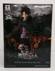 【未開封】リヴァイ 「進撃の巨人」 MASTER STARS PIECE THE LEVI【箱傷み擦れ有】