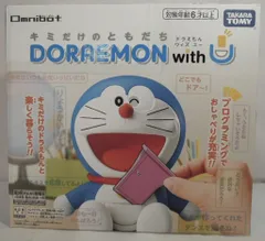 タカラトミー OMNIBOT キミだけのともだちDORAEMON WITH U