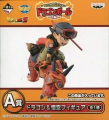 【中古】フィギュア ドラゴン＆悟空 「一番くじ ワールドコレクタブルフィギュア ドラゴンボール～Z編～」 A賞 ワールドコレクタブルフィギュア