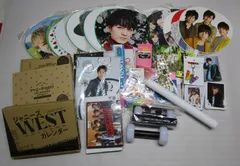 WEST. ジャニーズWEST グッズ うちわ 公式写真 まとめ売り
