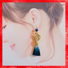 精麻 ピアス イヤリング  ラピスラズリ AA++ 藍染め 二重淡路結び 天然石 お守り