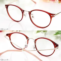 【新品】老眼鏡 和モダン おしゃれ 丸メガネ ラウンド型 鼻パッド フェミニン ソフトな掛け心地 ブルーライトカット レディース 軽い 可愛い メガネフレーム プラスチック 女性 1.0 1.5 2.0 2.5 3.0 3.5 L5874 伊達メガネ