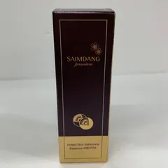 2025年最新】サイムダンプレミアムの人気アイテム - メルカリ