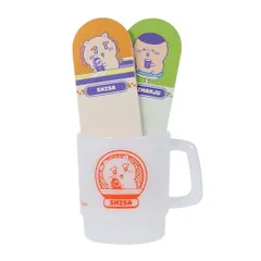 ちいかわ 付せん マグカップ付箋 DINER くりまんじゅう＆シーサー サンスター文具 新学期準備文具 事務用品 キャラクター グッズ 