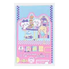 【メール便】ちいかわ 手紙セット ダイカットレターセット DINER ランチ サンスター文具 便箋＆封筒 キャラクター グッズ 