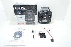 2025年最新】T6K プロポの人気アイテム - メルカリ