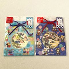 Item thumbnail for item c06123ab-40a0-419c-ba67-b74db1e500b3