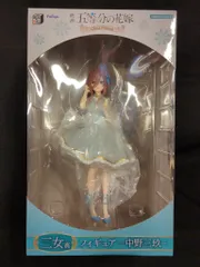 フリュー みんなのくじ 映画 五等分の花嫁 China Princess China Princess 三女賞 フィギュア 中野三玖