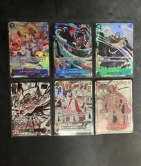 2099 美品 ワンピースカードゲーム 「神避」「来い…！おれ達が相手をしてやる！！！」パラレル その他まとめ 計96枚