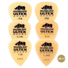 2026年最新】rad ピックの人気アイテム - メルカリ