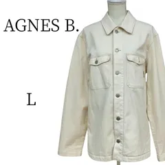 ★美品 AGNES B. アイボリー Gジャン・デニムジャケット L HMR082-21