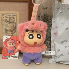 クレヨンしんちゃん TOPTOY ドレスアップ パーティー ブリブリ大魔王 ブリブリモン ぬいぐるみ キーホルダー