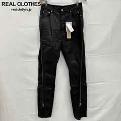 2025年最新】rick owens bolan bananaの人気アイテム - メルカリ