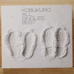 コブクロ 5296 KOBUKURO BOX 完全生産限定盤 - メルカリ