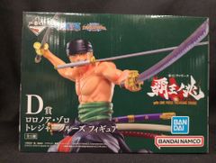 BANDAI SPIRITS 이치 반 쿠지 원피스 패왕 노조 with ONE PIECE TREASURE CRUISE D상 로로노아 조로 트레저 크루즈 피규어