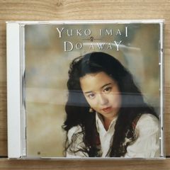 関ゆみ子 Too Many Dreams CD - メルカリ