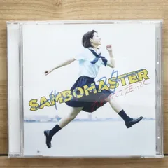 国内盤CD★サンボマスター/Sambomaster■ 輝きだして走ってく(通常盤) 【VICL37419/4988002768882】U71563