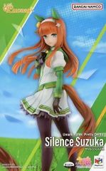 サイレンススズカ ウマ娘 はこむす ガレージキット ワンフェス2019