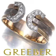 レア❗️保証書付き❗️CARTIER カルティエ C2 LM ダイヤ #47 リング Cartier カルティエ C2 リング 指輪 B4044200 WG ホワイトゴールド