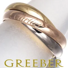 2025年最新】sm トリニティリングの人気アイテム - メルカリ