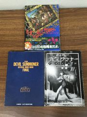 Item thumbnail for item 376d3810-17e0-4203-9965-304c45e94b4f