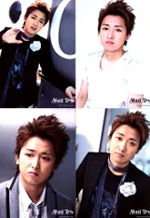 嵐 07年 Time 大野智 オリジナルフォトセット