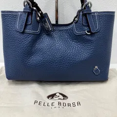 6074　PELLE BORSA　ペレボルサ　ハンドバッグ　トートバッグ　レザー　ブルー　青　レディース　無地　シンプル　きれいめ　上品