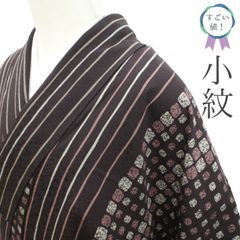 〇606mk24〇洗える夏の小紋 エジプト壁画 やや身幅広め 黒 赤〇美品 