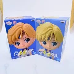 【コンプリセット】バンプレストの「Q posket」シリーズ　美少女戦士セーラームーンEternal スーパーセーラーウラヌス　フィギュア（A,Bバージョン合計２体）