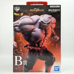 [중고] 미개봉 반다이 드래곤 볼 슈퍼 이치 반 쿠지 드래곤 볼 VS 옴니버스 B상 MASTERLISE EXTRA 질렌 피규어[17]