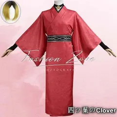 【美品・未使用新品】◆ハイキュー!! 風 神隠 孤爪研磨コスプレ衣装ウィッグ cosplay ハロウィン 演出服 変装B251112