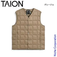 【新品】 タイオン ベーシック Vネックボタン インナーダウンベスト (TAION-001) (GRAYGE グレージュ S)