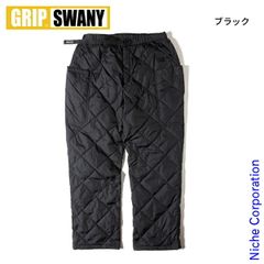 【新品】 GRIP SWANY(グリップスワニー) ダイア キルテッド ダウンパンツ GSMP-065 アウトドア ウェア ズボン ボトムス メンズ ダウン 撥水 撥水加工 ダントツ撥水 男性