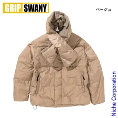 【新品】 GRIP SWANY(グリップスワニー)  3ウェイ ダウンジャケット GSWJ-083 アウトドア ウェア 中綿 ジャケット コート レディースのサムネイル