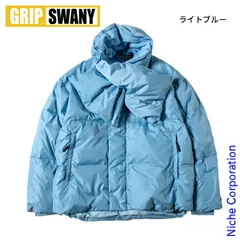 【新品】 GRIP SWANY(グリップスワニー)  3ウェイ ダウンジャケット GSWJ-083 アウトドア ウェア 中綿 ジャケット コート レディースのサムネイル