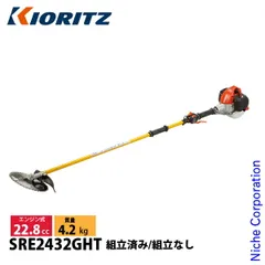 2026年最新】草刈り機 エンジン 共立の人気アイテム - メルカリ