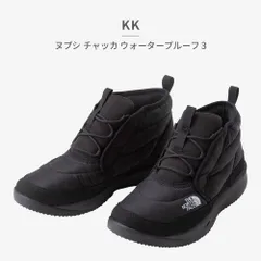 【正規品取扱店･新品】ザ ノースフェイス スノーシューズ メンズ レディース ヌプシ チャッカ ウォータープルーフ 3 NF52573 the north face 2025秋冬 防水 保温