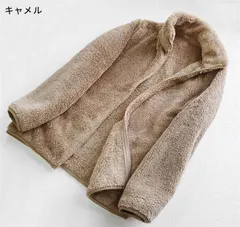 ボアブルゾン ジャケット レディース アウター コート 秋 冬 厚手 裏起毛 もこもこ 長袖 無地 ファスナー 立ち襟 ゆったり カジュアル