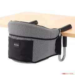 D9545◆未使用 テーブルチェア 洗えるシート NewYorkBaby 5点式ベルト 生後5ヶ月～36ヶ月 赤ちゃん ベビー用品 ベビー家具 カトージ・58900