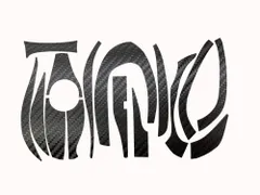 2026年最新】アンタレスdcmdの人気アイテム - メルカリ