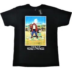 2025年最新】バケモノの子 tシャツの人気アイテム - メルカリ