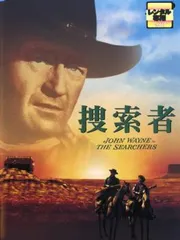 2025年最新】西部劇dvdの人気アイテム - メルカリ