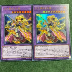 2025年最新】月光舞剣虎姫の人気アイテム - メルカリ