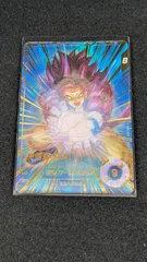 【大野54-7-1112】孫悟空 DA GDR パラレル SDV5-055