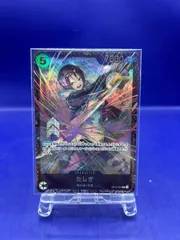 2026年最新】たしぎ プロモの人気アイテム - メルカリ